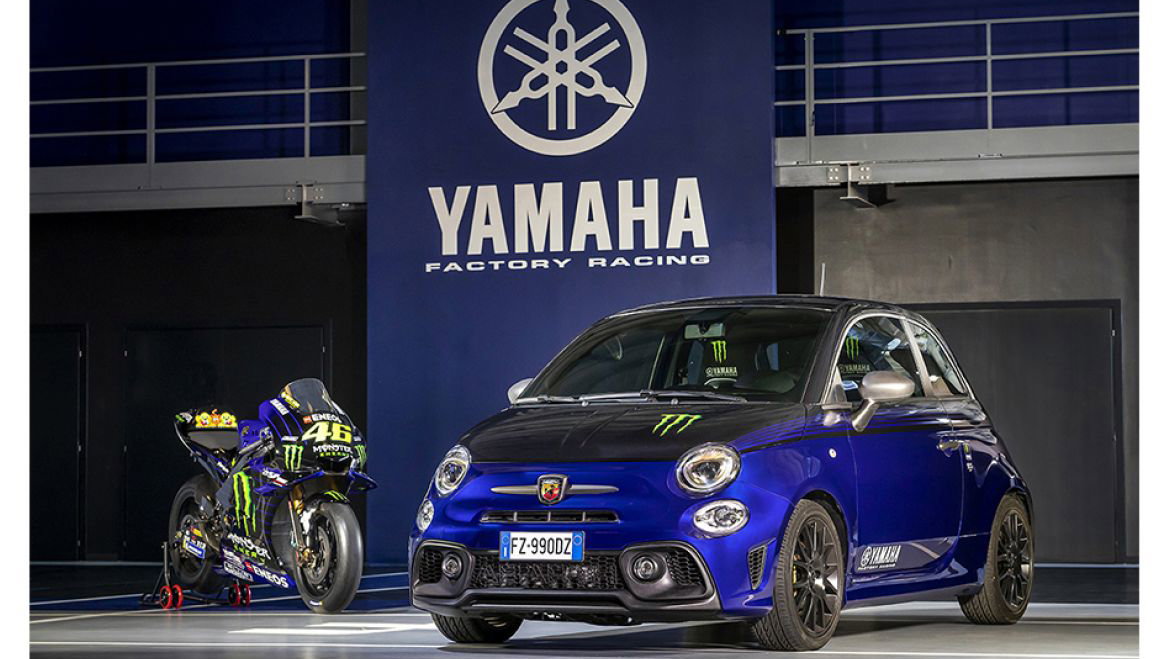 Abarth 595 Monster Energy Yamaha announced